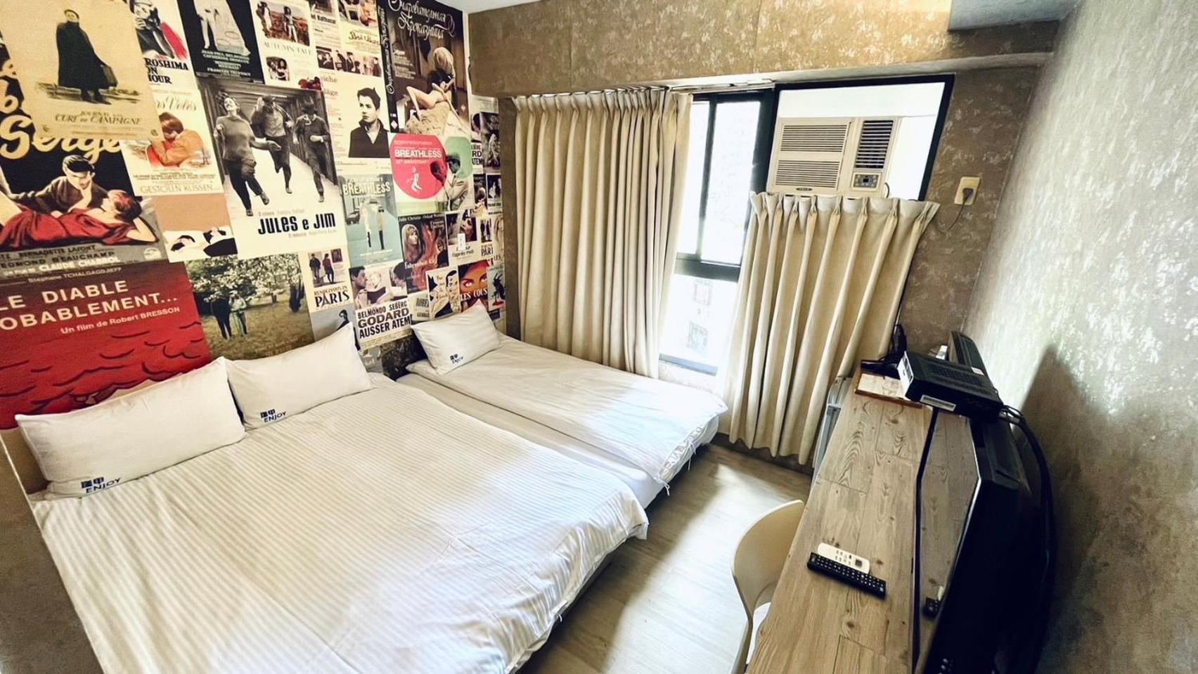 Apartament Feng Chia Hygge Taizhong Zewnętrze zdjęcie